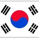 정상한의원 이미지