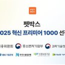 (주)펫박스 이미지