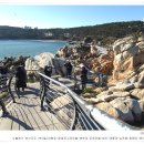 라인미용학원
