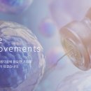 주식회사 수복식품