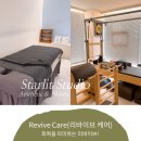 스탈릿스튜디오