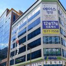 다산메트로약국 이미지