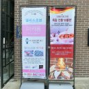 엘리스오븐2