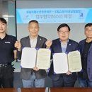성남시장애인복합사업장 이미지