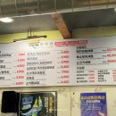 서부버스터미널 이미지