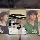 [정보공유] 유미의 세포들3 팝업스토어 후기