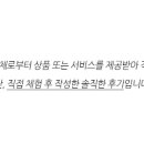 안동한우도매센터