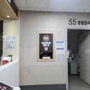 서울김안과