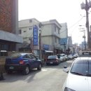 삼강공인중개사사무소 이미지