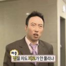 소우트
