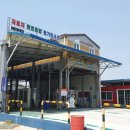 신한자동차검사종합정비 이미지