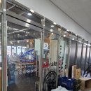 펀비어킹광주플래티넘점