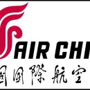 중동차이나 이미지