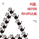 이학사 이미지