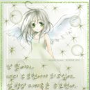 수호물산 이미지