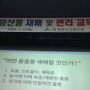 엄나무골농장 네이버블로그