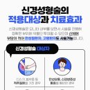 삼성본어스병원 이미지