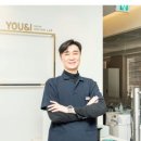 유 앤이 내과의원 이미지