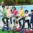 (주)타고타 이미지