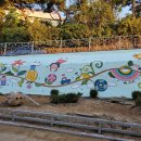 봄내유치원 이미지