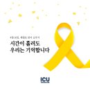 비전케어 이미지