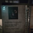 성물 | [강남 방탈출] 겟어웨이 '사라진 성물' 방문 후기!!
