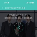 플로어B