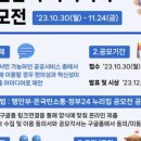행안자동차 이미지