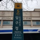 강남-076 이미지