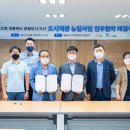 궐동 화목마을 협동조합 | 이음문화도시 오산, 문화적 도시재생사업 포문 열다