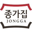 종가집 이데일리