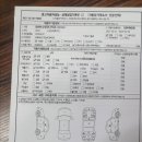 박쌤스포츠 이미지
