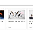 온유성형외과의원