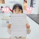 상록키즈어린이집 이미지