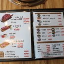 소플러스 이미지