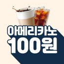 돔카페