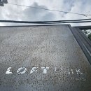 강북테니스장 | 강북 도봉구 테니스장 가을 테니스 즐기기 좋은 로프트파크