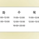 우리춤공간아미무용학원