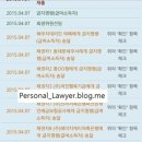 와이케이에이치