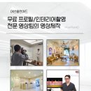 애드플랜 이미지