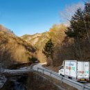 전국우정노동조합 우정노조강원지방본부 | [필사] [기울어진 나라③] 쿠팡이 지방소멸 해결? 절반은 틀린 얘기다