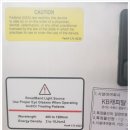 이노메드 이미지