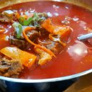 동춘국밥집 이미지