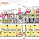 월드타워7차 이미지