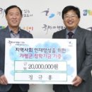 한신회계법인 - 서초구 남부순환로 2634-8 | 한신회계법인