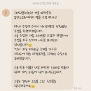 칠곡군교육문화회관 | 칠곡군교육문화회관 2024 어린이 겨울방학 특별강좌 (w. 웹툰&amp;캐릭터일러스트)