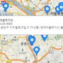 블랙야크NC불광 이미지