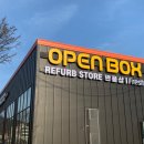 팽고리산길 이미지