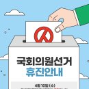 예지항외과의원 이미지