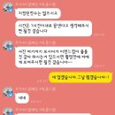 호가네스냅 | [안산 야외 스냅] 호가네스냅과 함께한 우정 스냅, 시흥갯골생태공원 촬영 후기